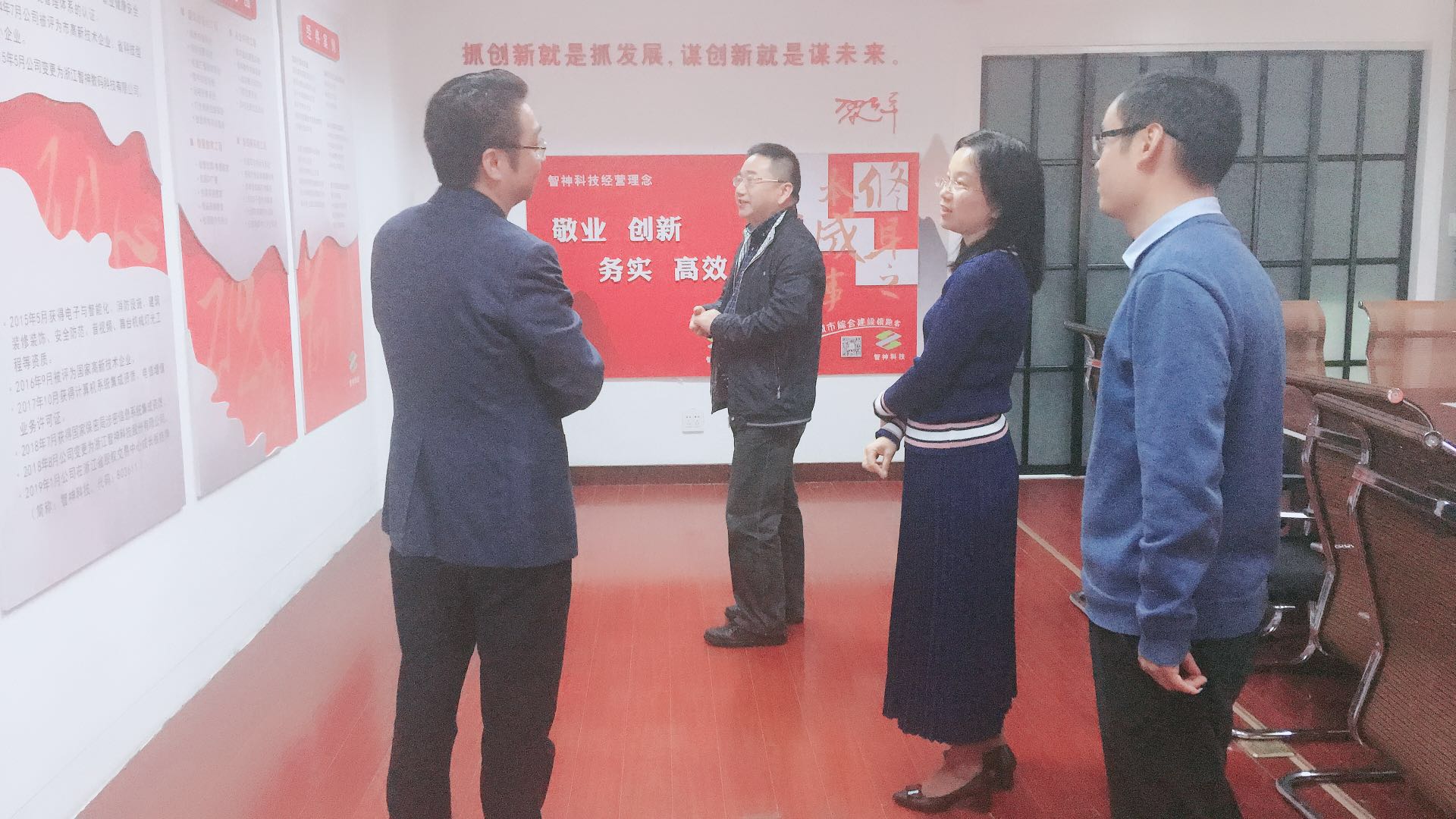 1555666895125768.jpg 图片关键词