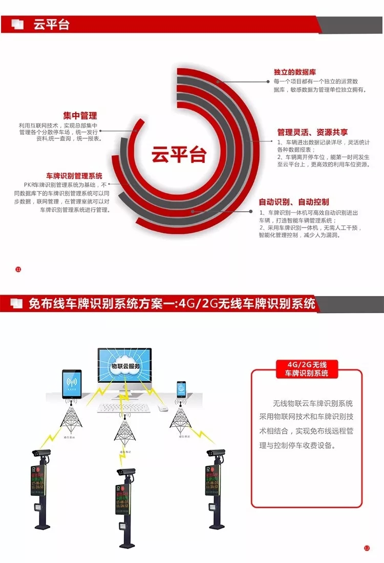1564626932118810.jpg 640.webp (20).jpg