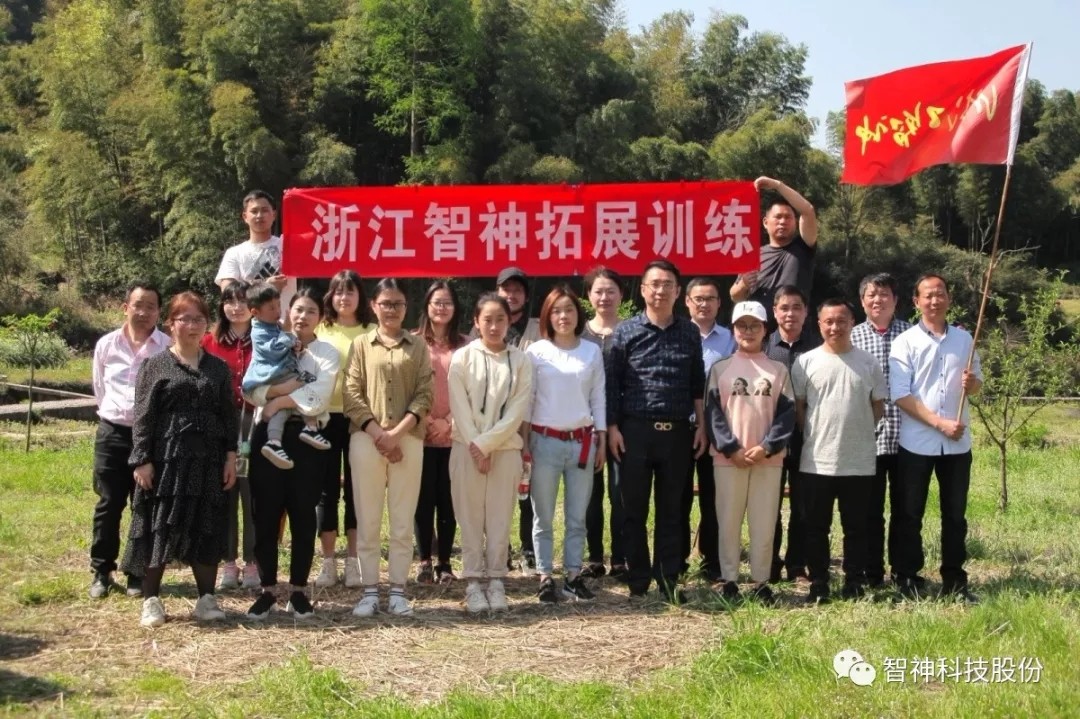 1579535781910681.jpg 图片关键词