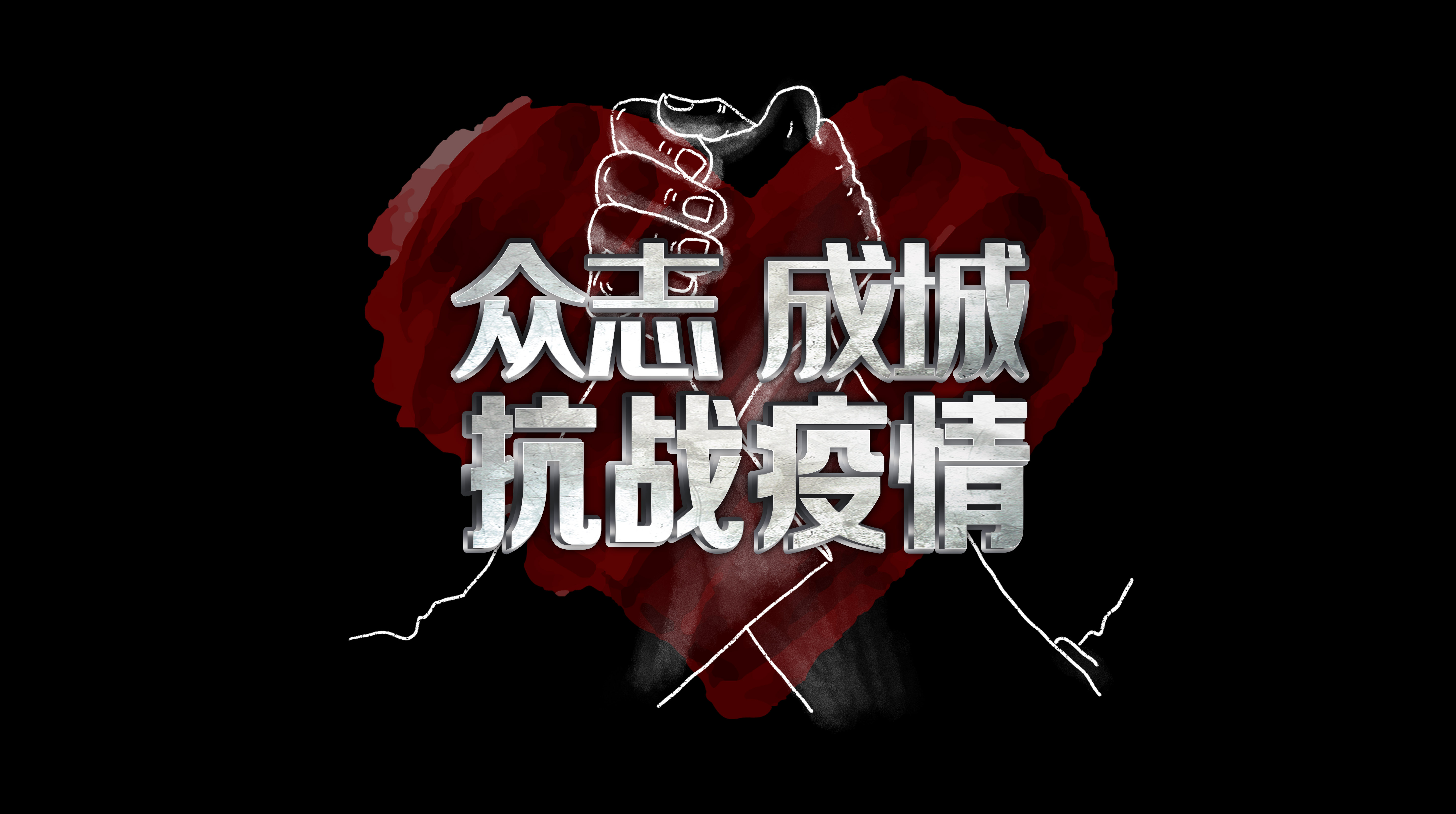 图片关键词 图片关键词