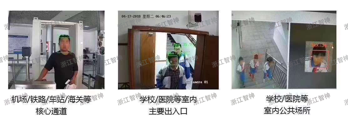 图片关键词 图片关键词