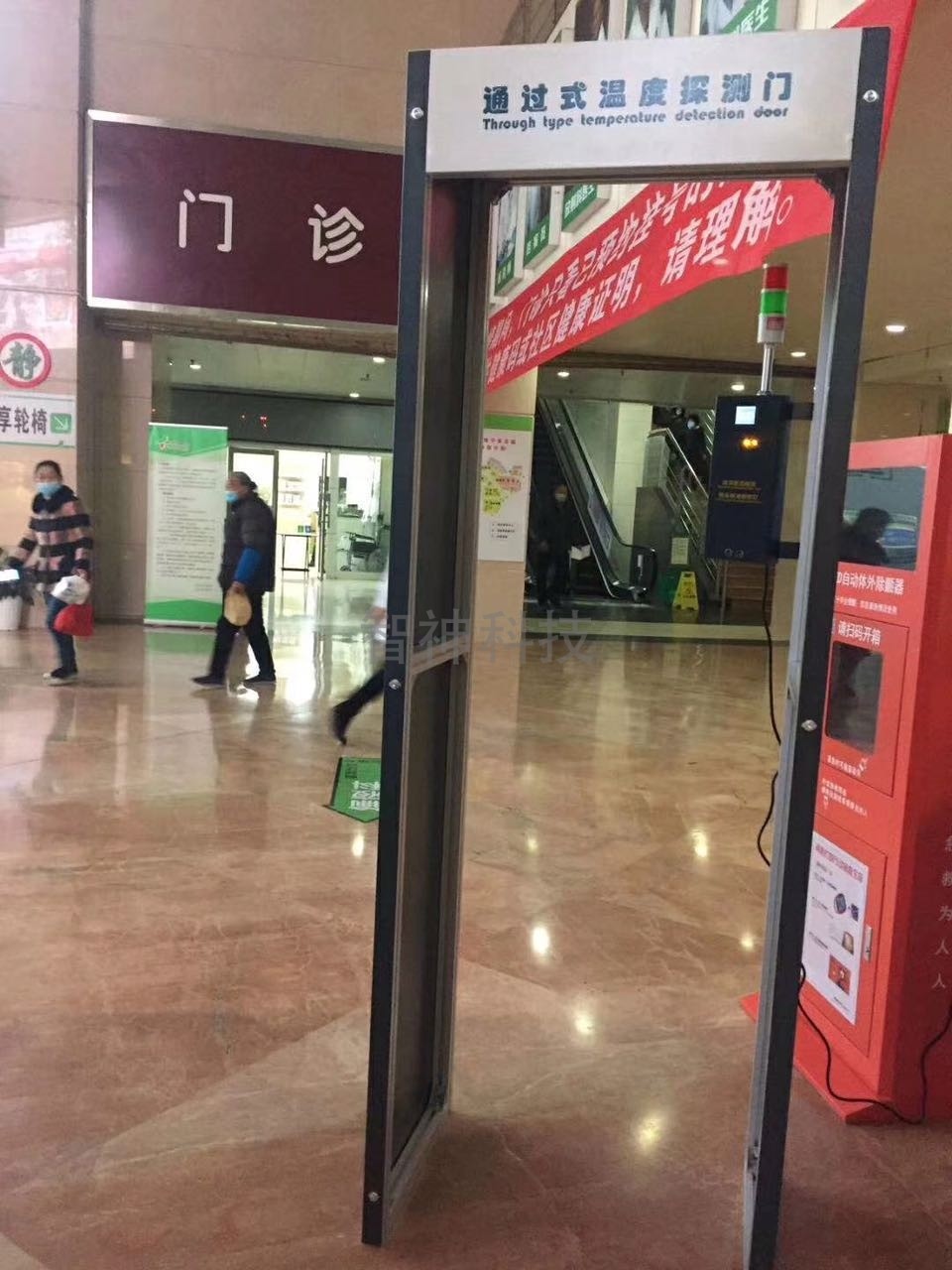 1583335586640657.jpg 图片关键词