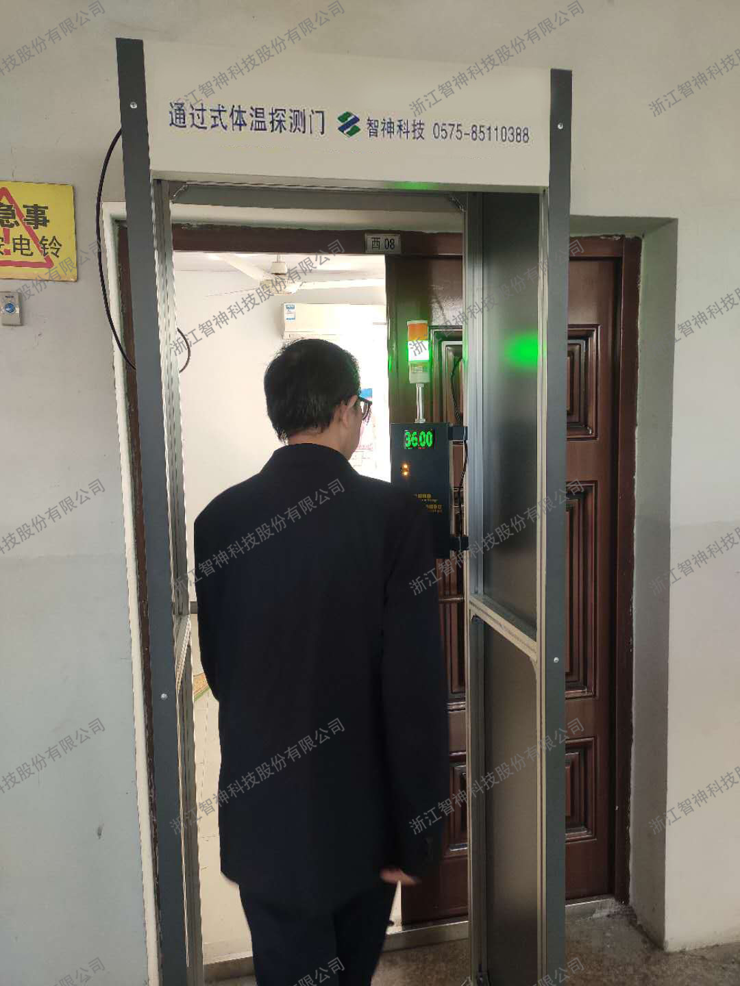 1585482262344899.jpg 图片关键词