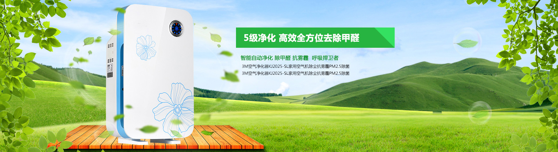 乐天堂体育官方APP